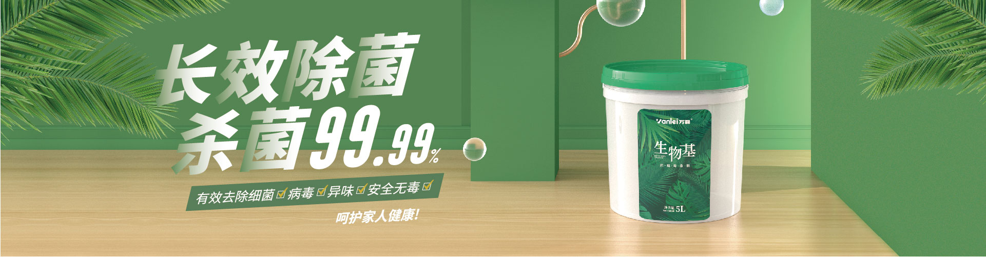 向日葵视频在线下载真石漆别墅