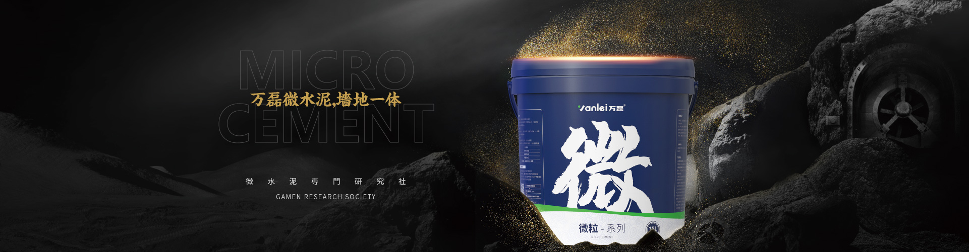向日葵视频app色板banner